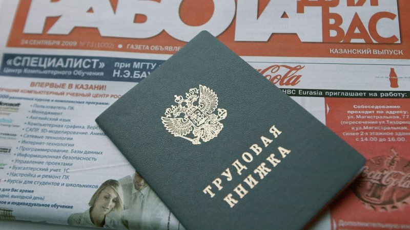 Голикова заявила о снижении числа работников в режимах неполной занятости
