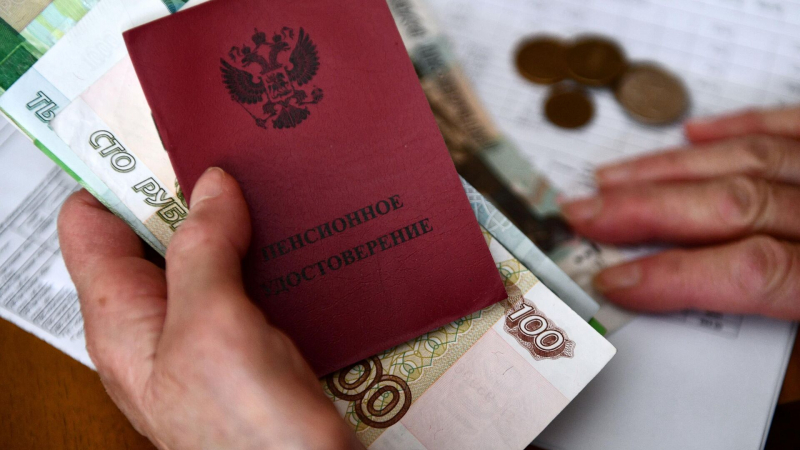 Россиян предупредили, кто не может докупить пенсионные баллы