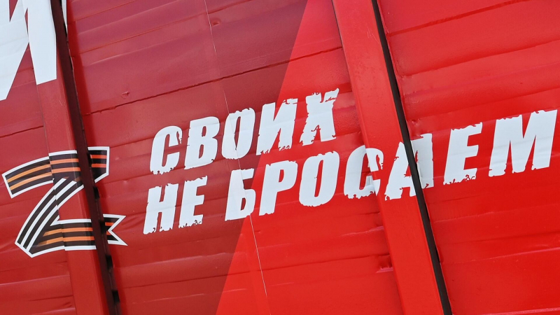 Власти Оренбуржья отметят знаком отличия волонтеров, помогающих бойцам