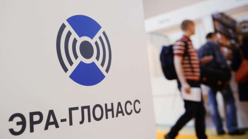"ЭРА-ГЛОНАСС" передала в службы спасения 81 тысячу вызовов автомобилистов