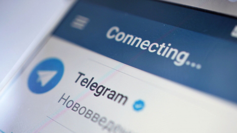 Пользователи Telegram из России смогут ограничивать входящие сообщения