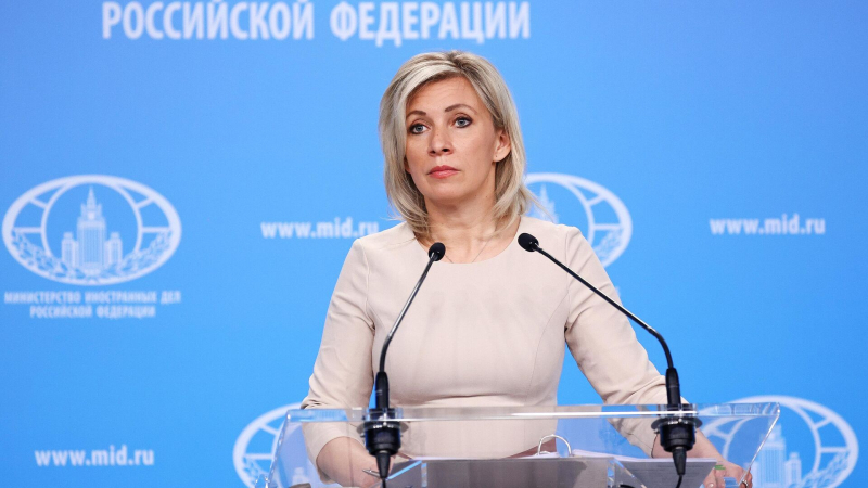 Захарова обвинила США в лицемерных разговорах о защите животных